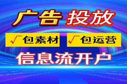 SEM主管案例：关键词优化实战解析
