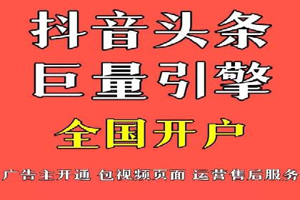 社交媒体信息流优化策略：打造高质量内容